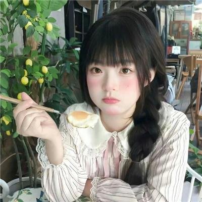 创造营2020