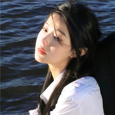 见好就收